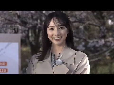 【武藤彩芽】 2023年03月20日 グッド！モーニング まとめ