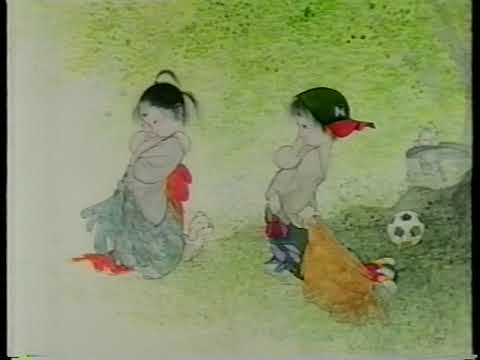 1993 NHK NHKはあなたの受信料で支えられています　CM?