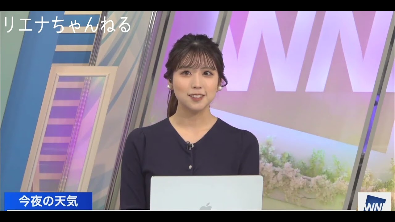 じゃんが使えない李衣奈会長【小林李衣奈】（2023年3月25日）