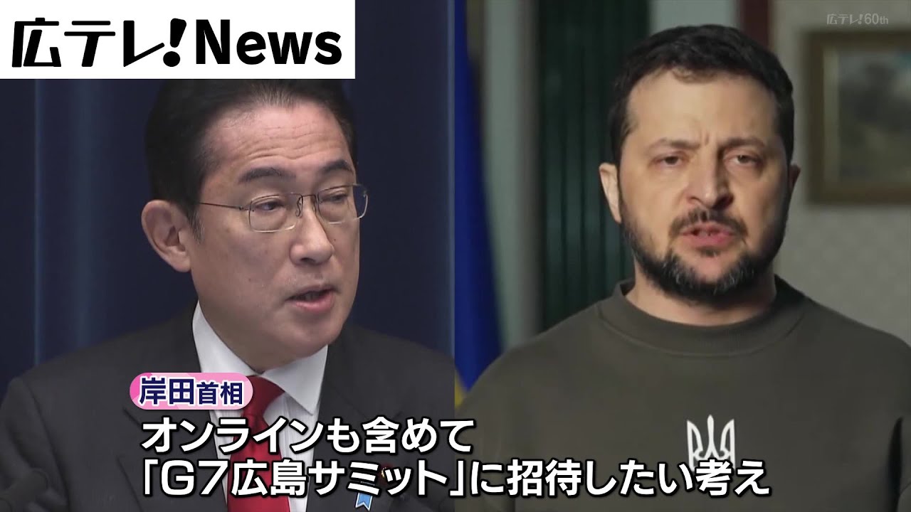 【電撃訪問】岸田首相のウクライナ訪問にウクライナの人々は