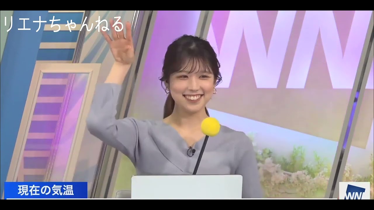 ウェザミュージック、新コーナーにノリノリな李衣奈会長【小林李衣奈】（2023年3月26日）