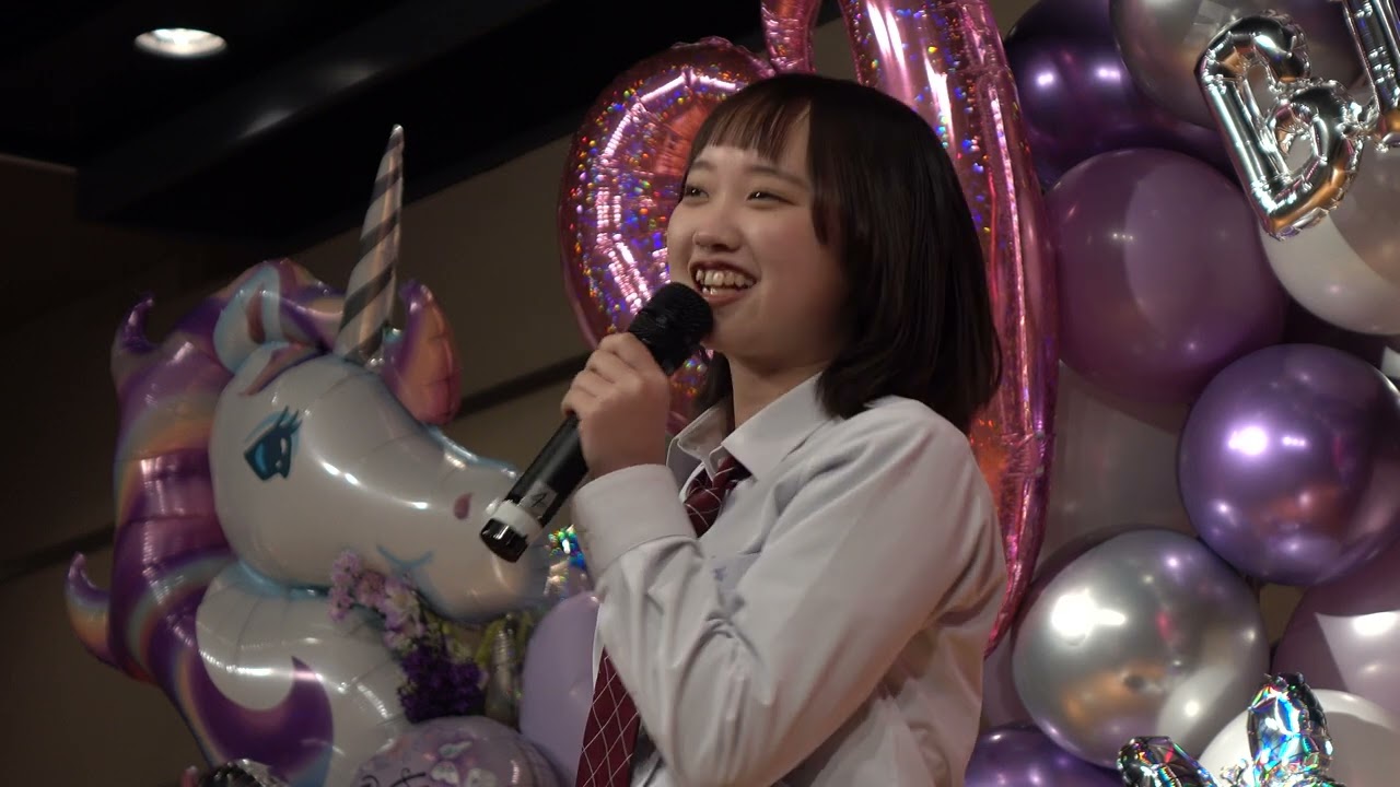 青木ありあ 4K 2023.1.29
