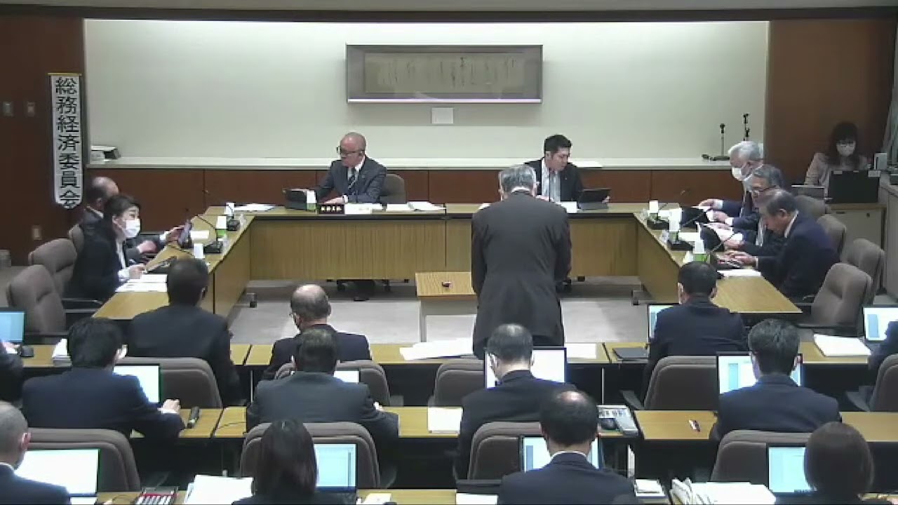 加賀市議会予算決算委員会総務経済分科会・総務経済委員会(R5.3.23)　ＡＭ