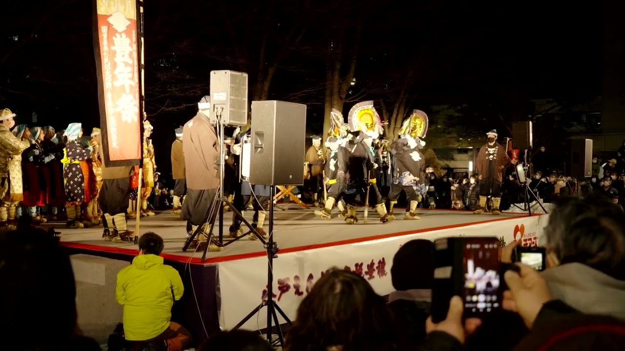 2023年2月17日 かがり火えんぶり