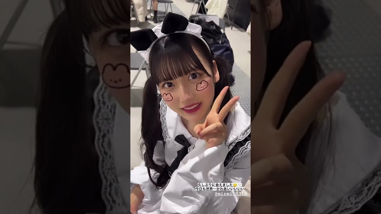 SKE48 メイド姿の林美澪ちゃん可愛すぎる！！ 2023.01.21   #shorts