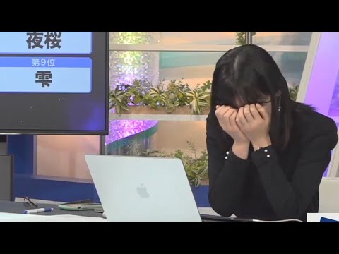 【檜山沙耶】タメ口ですいません　いきなりフレンドリー