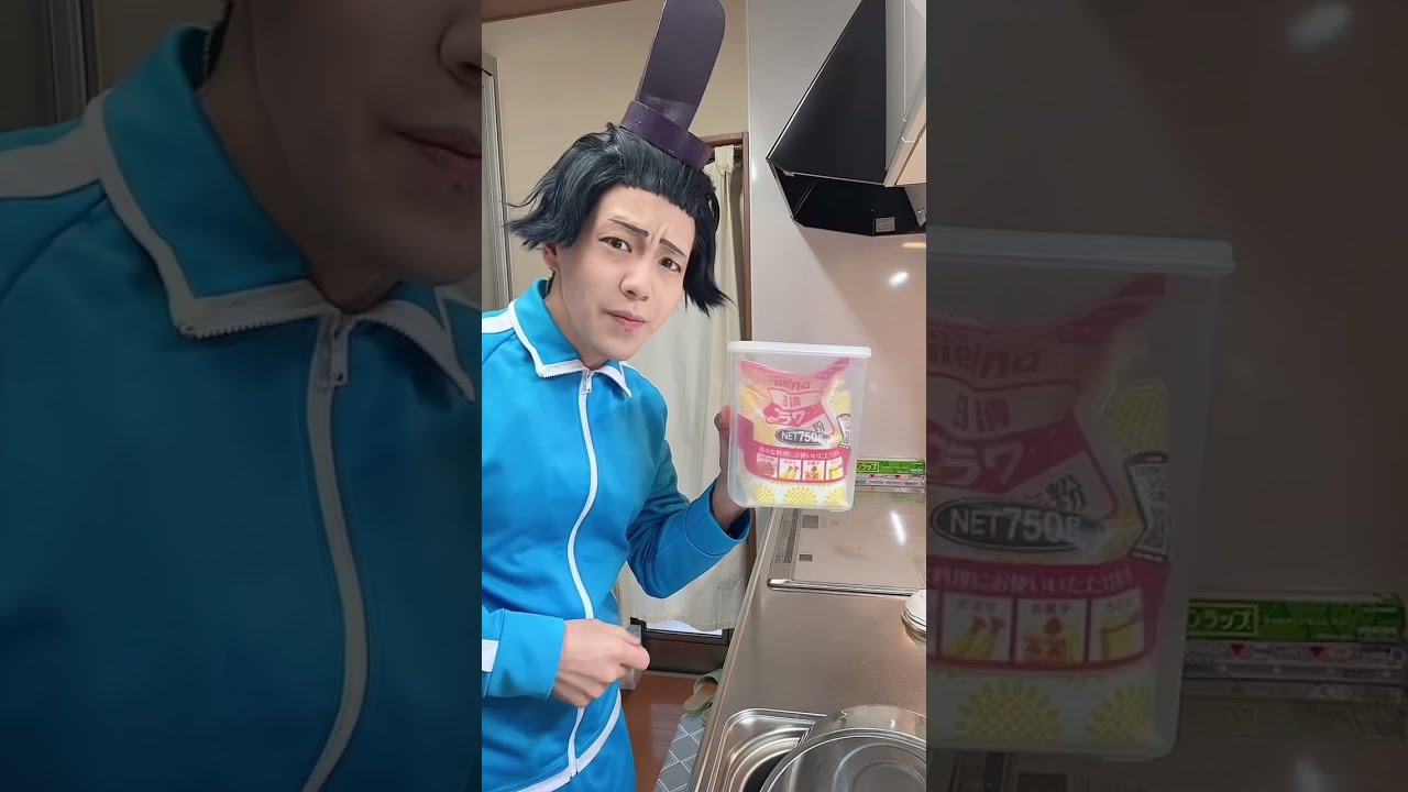【長野県】今年1発目！おやきを甥っ子に邪魔されながら作る聖徳太子メシ