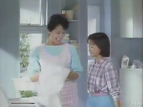 花王　ニュービーズCM　1987年