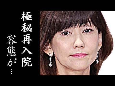 松本伊代の現在がヤバすぎる...ヒロミと結婚した「花の82年組」アイドルの骨折と歩行困難の噂...