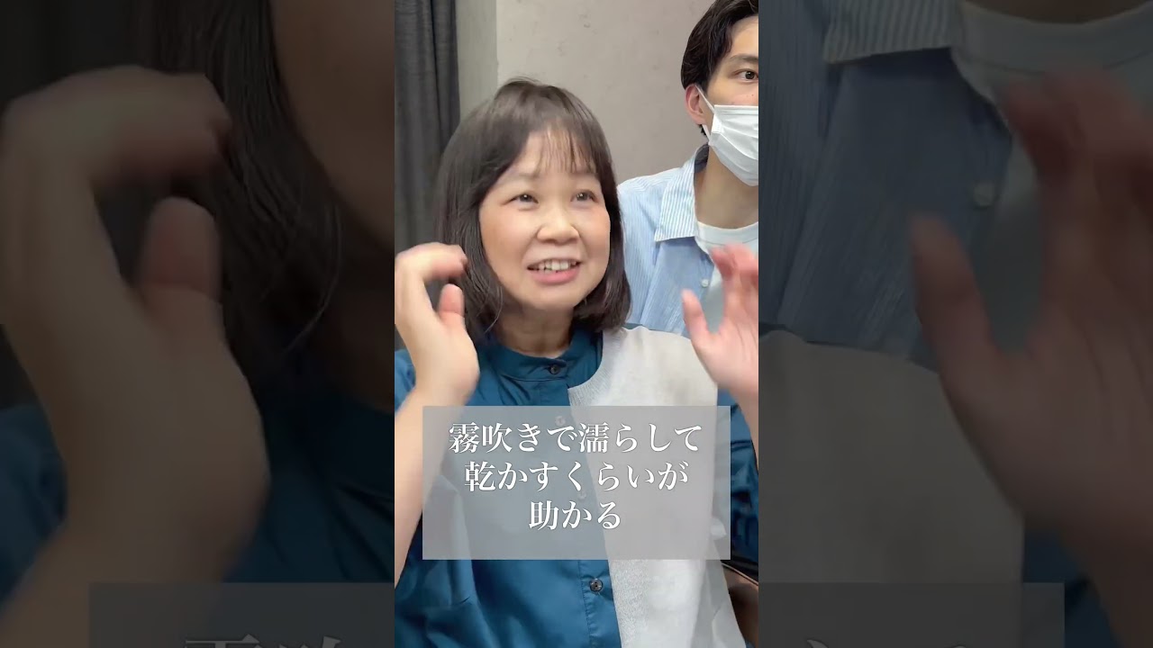 １週間前に切った… #ショートスタイル #大人ショート #ショートヘア #40代ショートヘア #50代ショートヘア