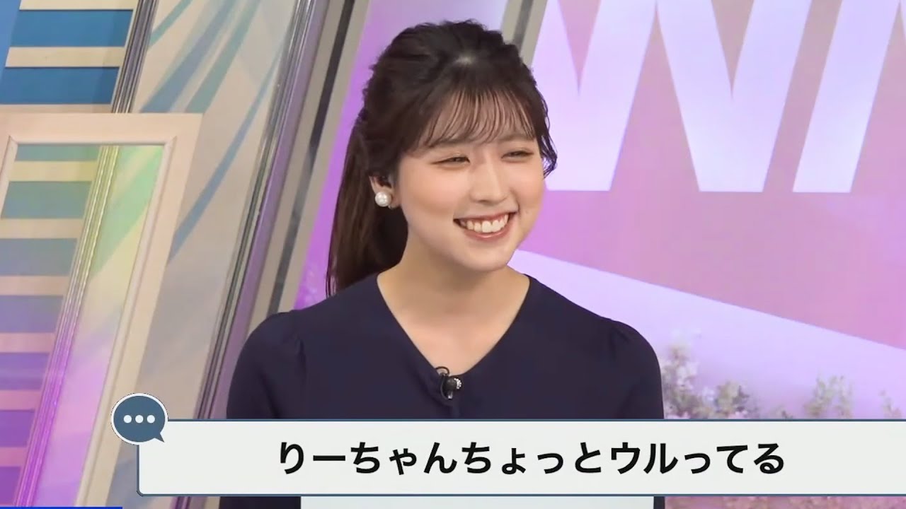 侑希さんと最後のクロストーク【小林李衣奈】（2023年3月25日）