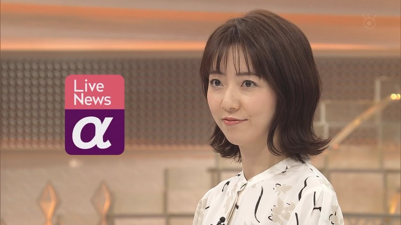 FNN Live News α 2023.3.15