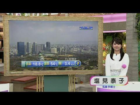 NHK大阪 関西の気象情報（大阪G1） - 2023年03月10日（金） 1154 [480p]
