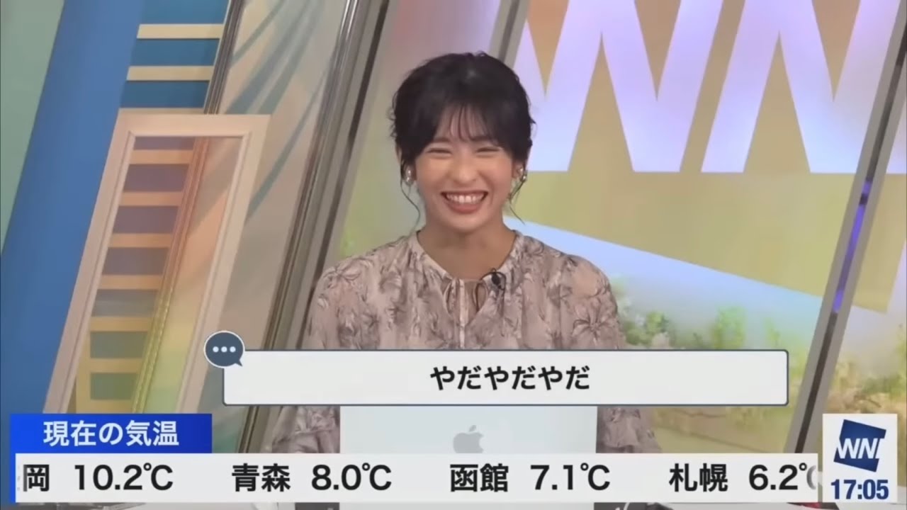 [山岸愛梨]ゆっきー最後の出演となる31日アフタヌーンを絶対見て下さいと言うあいりんさん(あいりんはねての経緯がコメントに書いてあります。)