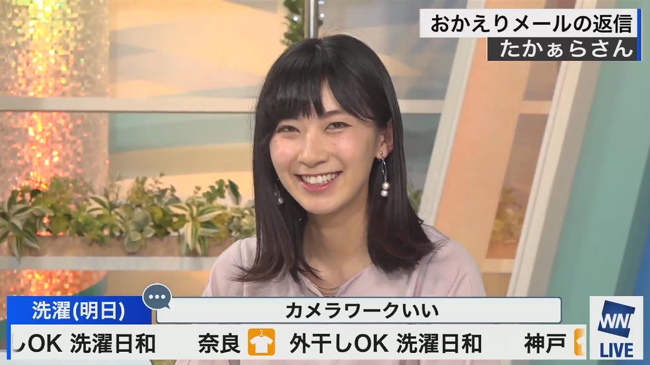 【檜山沙耶】カメラワーク　なんでここをズーム