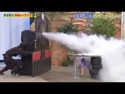 岩田絵里奈アナ　神様のイタズラを仕掛けられる