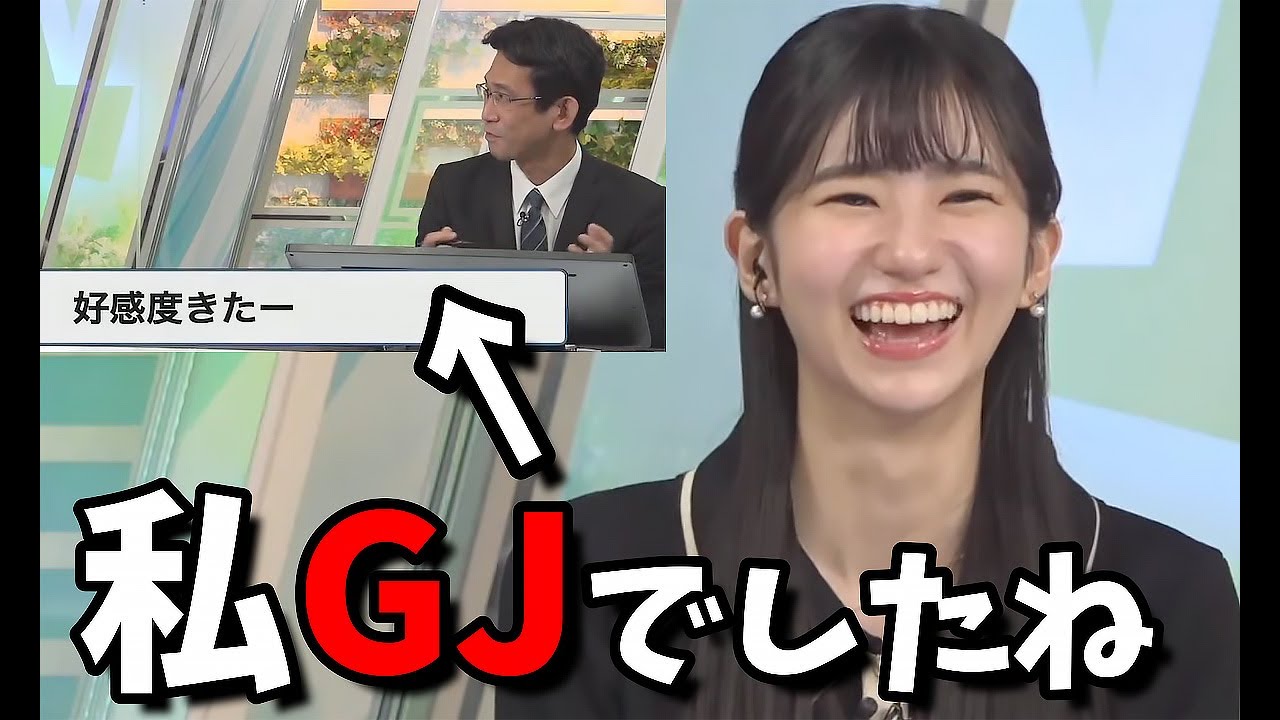 【大島璃音】（音楽）何を聞くんですか？【深堀りのん】