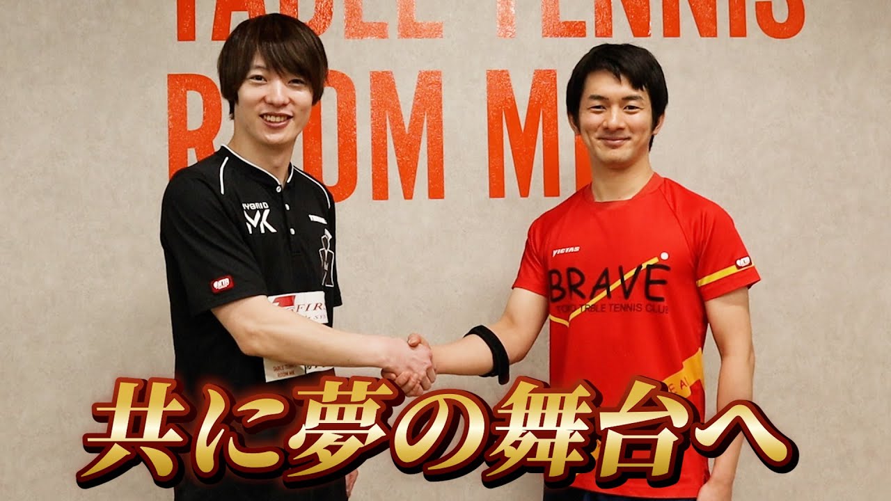 卓キチを〇〇に連れて行きます