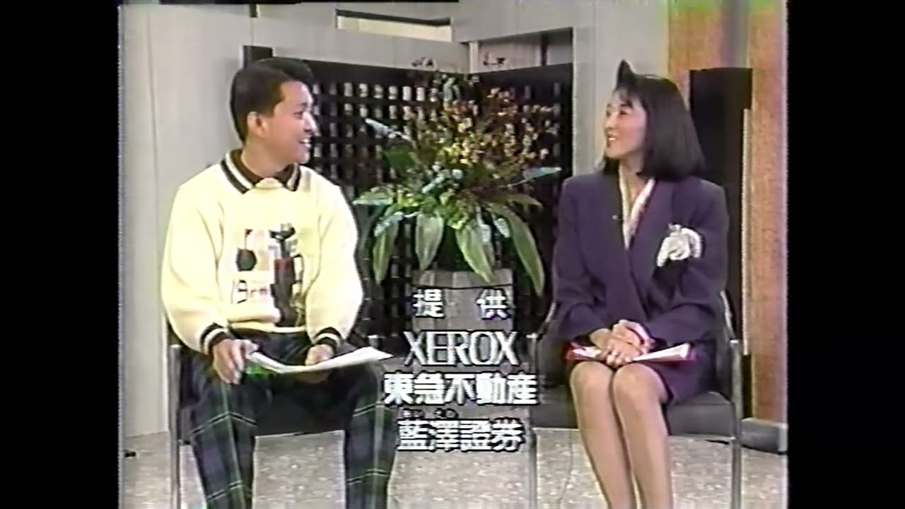 美里美寿々(美脚：1989.11.19)