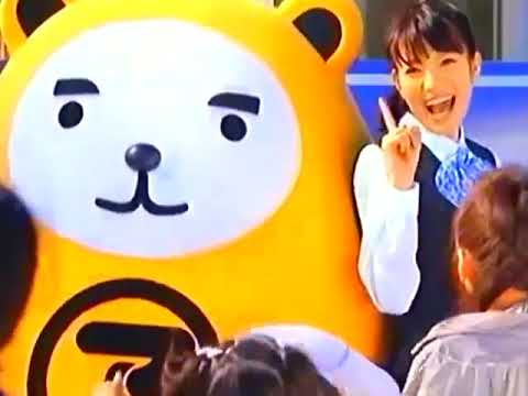 アパマンショップCM 2010年