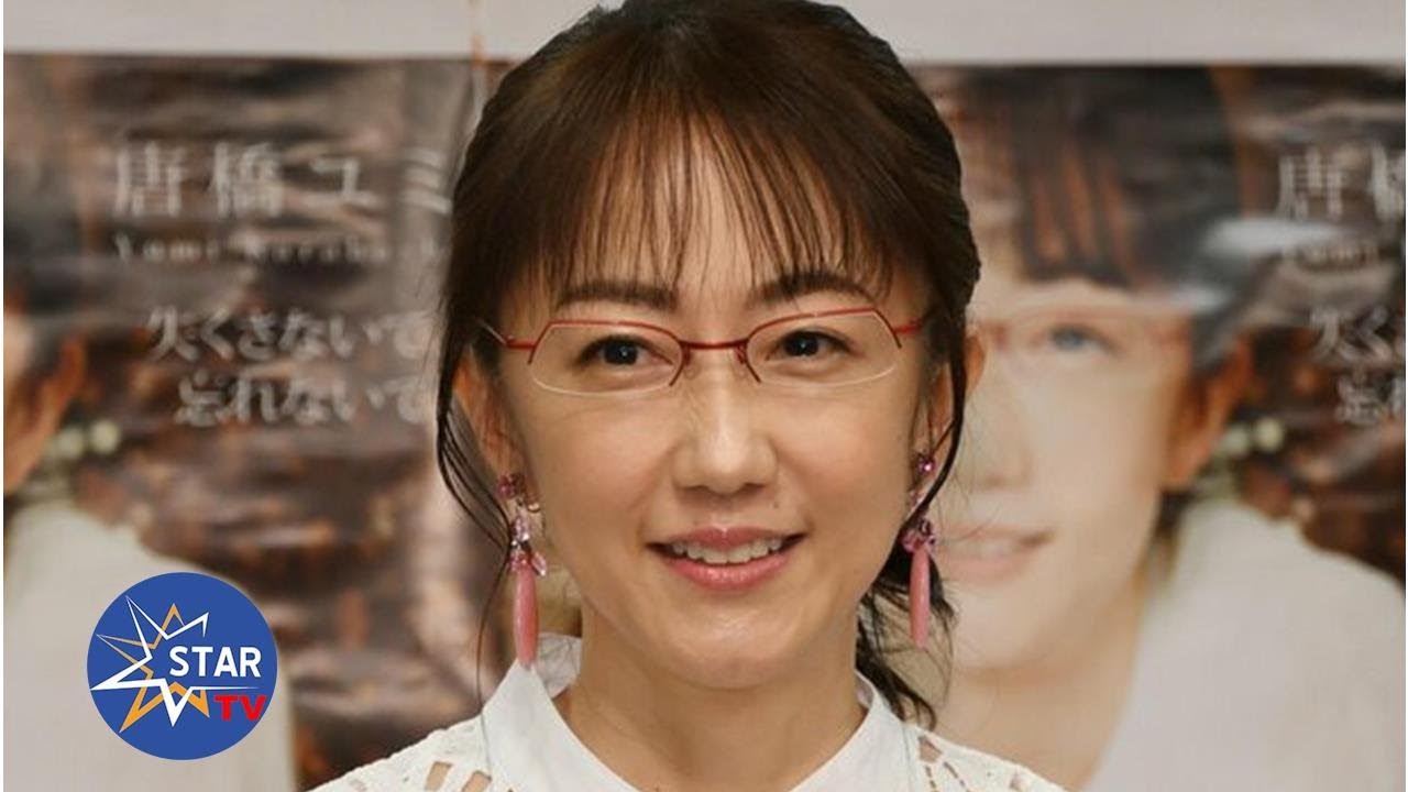 関口宏　新婚の唐橋ユミのコーナーを飛ばしかける「ご紹介するのがあったんですね」
