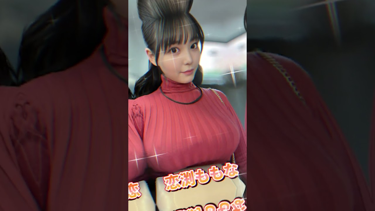 誰が好き？スイカップな女優★３選★