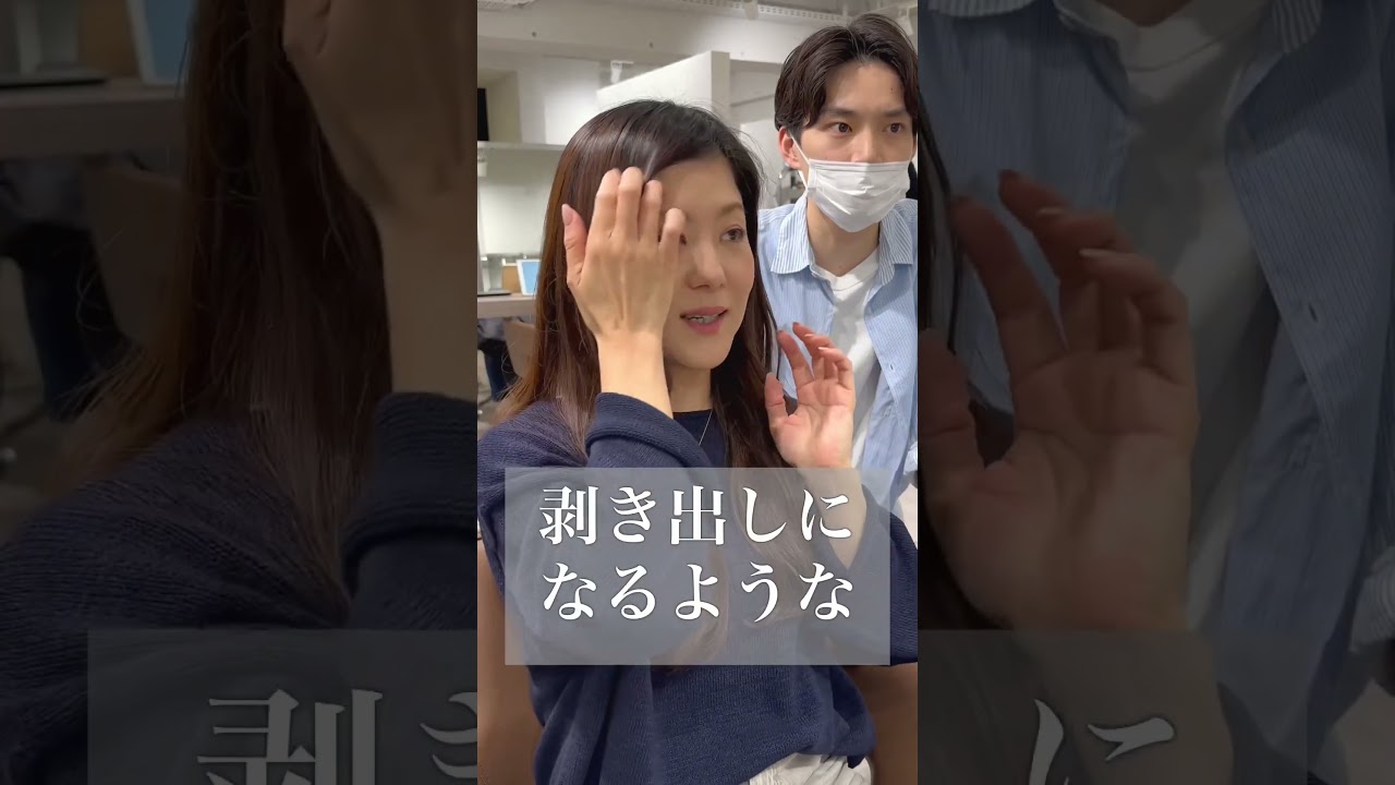 人生初のショート #ショートスタイル #大人ショート #ショートヘア #50代ショートヘア