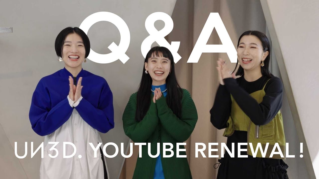 【Q＆A】衝撃の経歴？！リニューアル始動第一弾は質問コーナー！