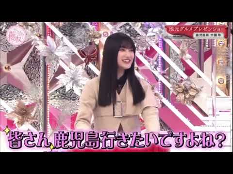 【そこ曲がったら櫻坂】ぞののプレゼン　【大園玲】