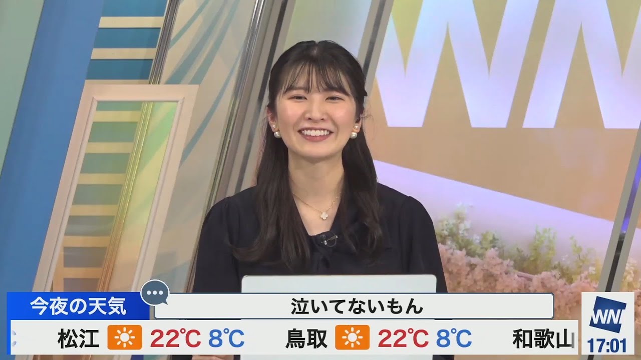 【駒木結衣】2023.3.31　OP