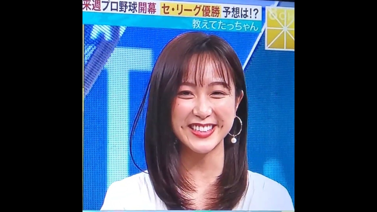佐久間みなみアナ　#shorts