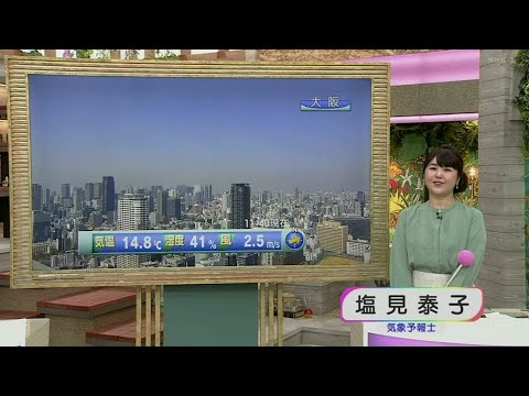 NHK大阪 関西の気象情報（大阪G1） - 2023年03月07日（火） 1154 [480p]