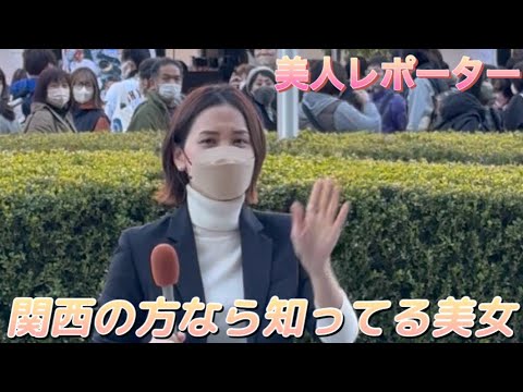 見惚れてしまいます❤️