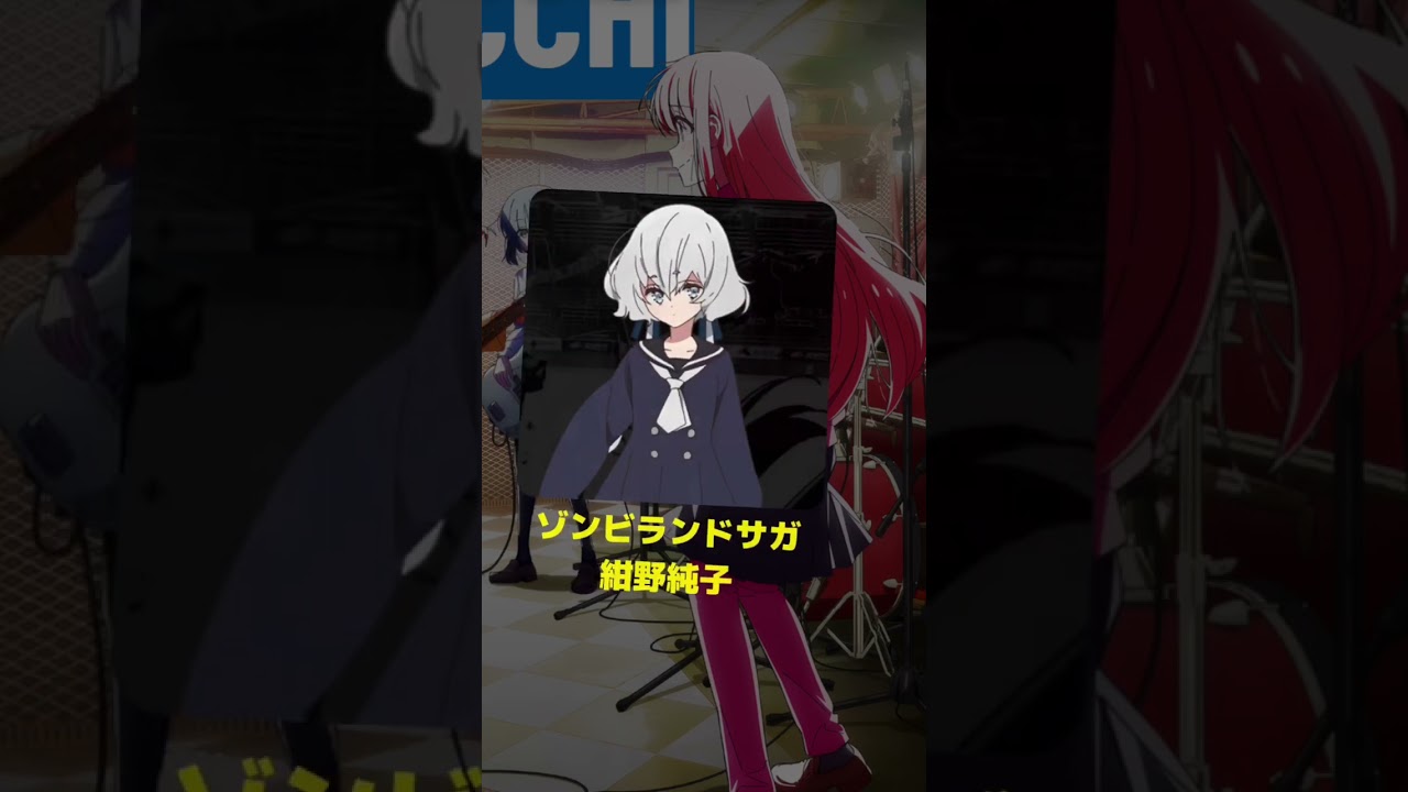 『ぼっち・ざ・ろっく！』「岩下志麻」の声優のキャラクター紹介！【CV：河瀬茉希】