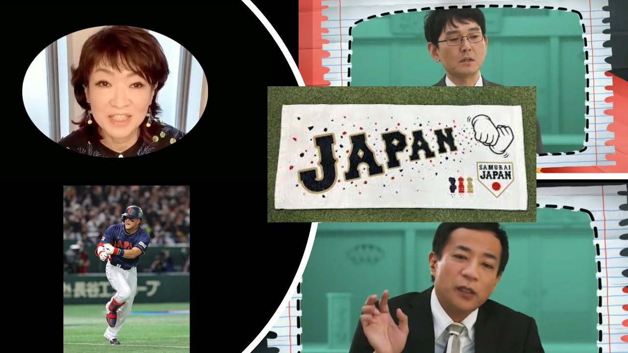 【清水ミチコの 面白い  ものまね】        　　 ペッパーミル流行語になるか？