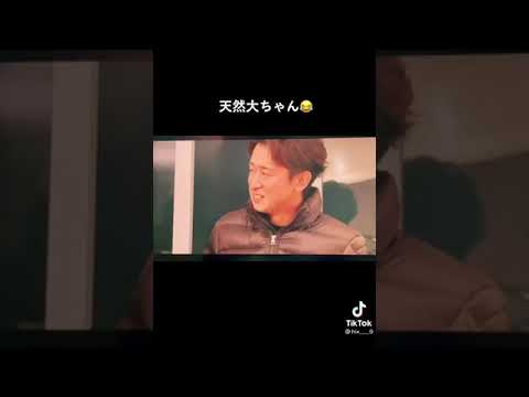 大野智さんは嵐笑