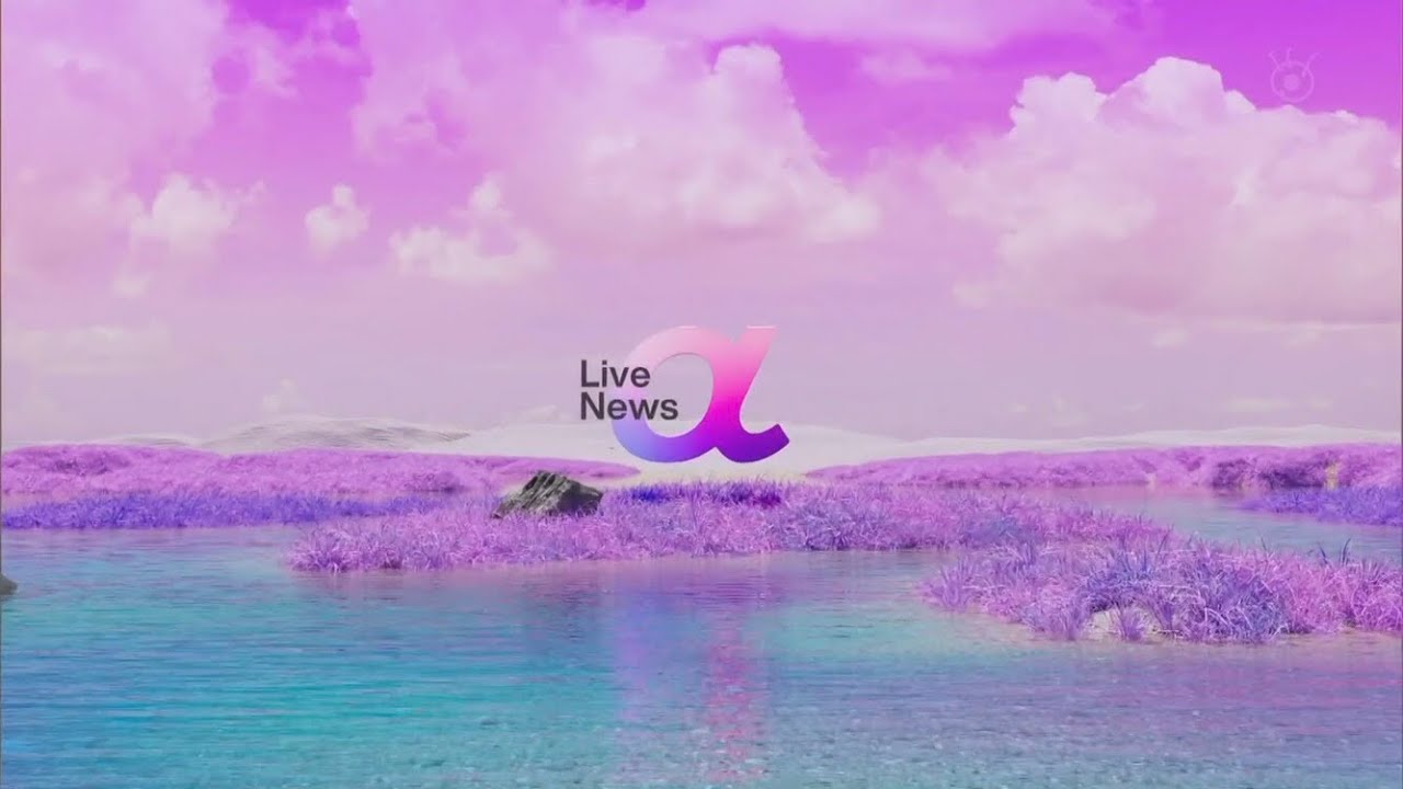 FNN Live News α 2023.3.27