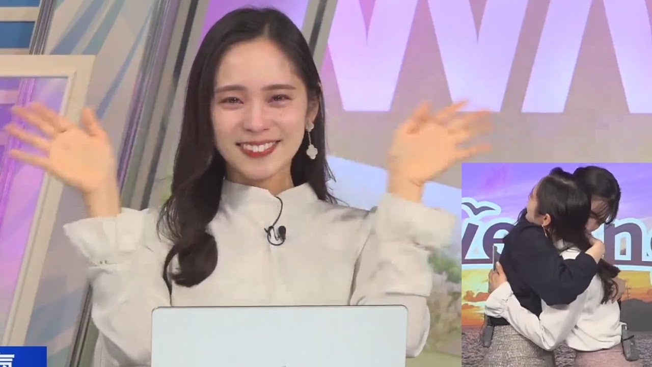 【内田侑希】ラスト出演　駒木キャスターから手紙