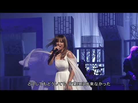 [Upscaled 4K/60FPS]浜崎あゆみ - æternal (2018.08.11 MF)
