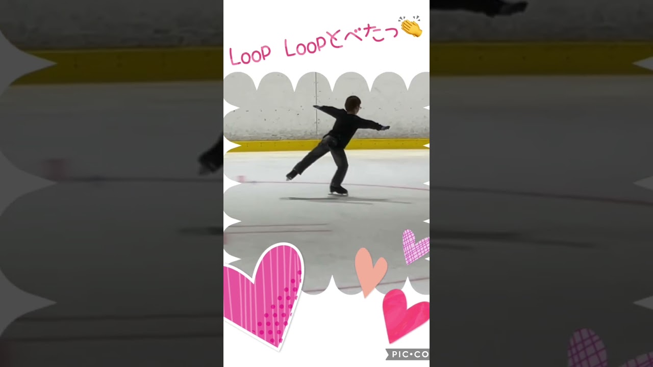 フィギュアスケート⛸Loop Loop⛸のコンビネーションジャンプがとべたよ❣️