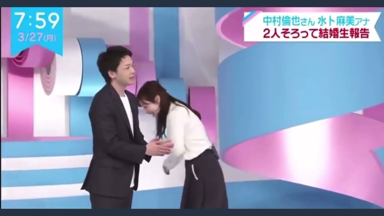 【ZIP】水卜麻美と中村倫也で夫婦共演！幸せが伝わってくる！朝からニヤニヤが止まらない！