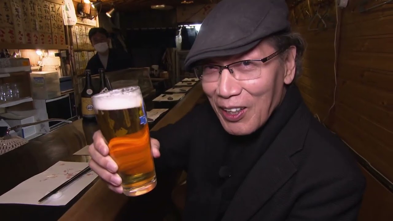 吉田類の酒場放浪記  上野「夜行列車」2023年3月6日