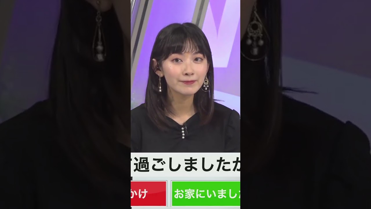 【檜山沙耶】ん？？