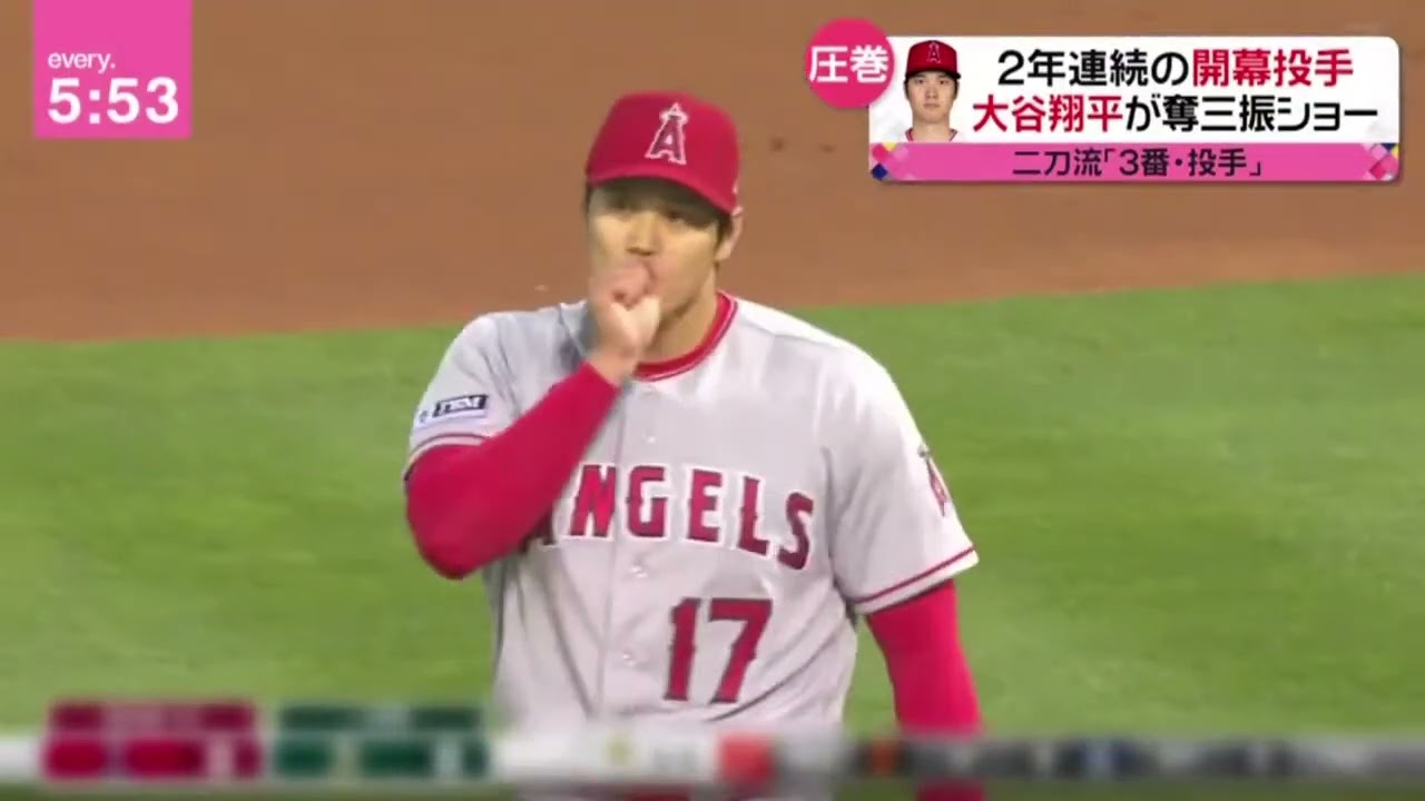 3月31日プロ野球ニュース⚾️MLB 2年連続の開幕投手大谷翔平(28)が奪三振ショー二刀流「3番・投手｣