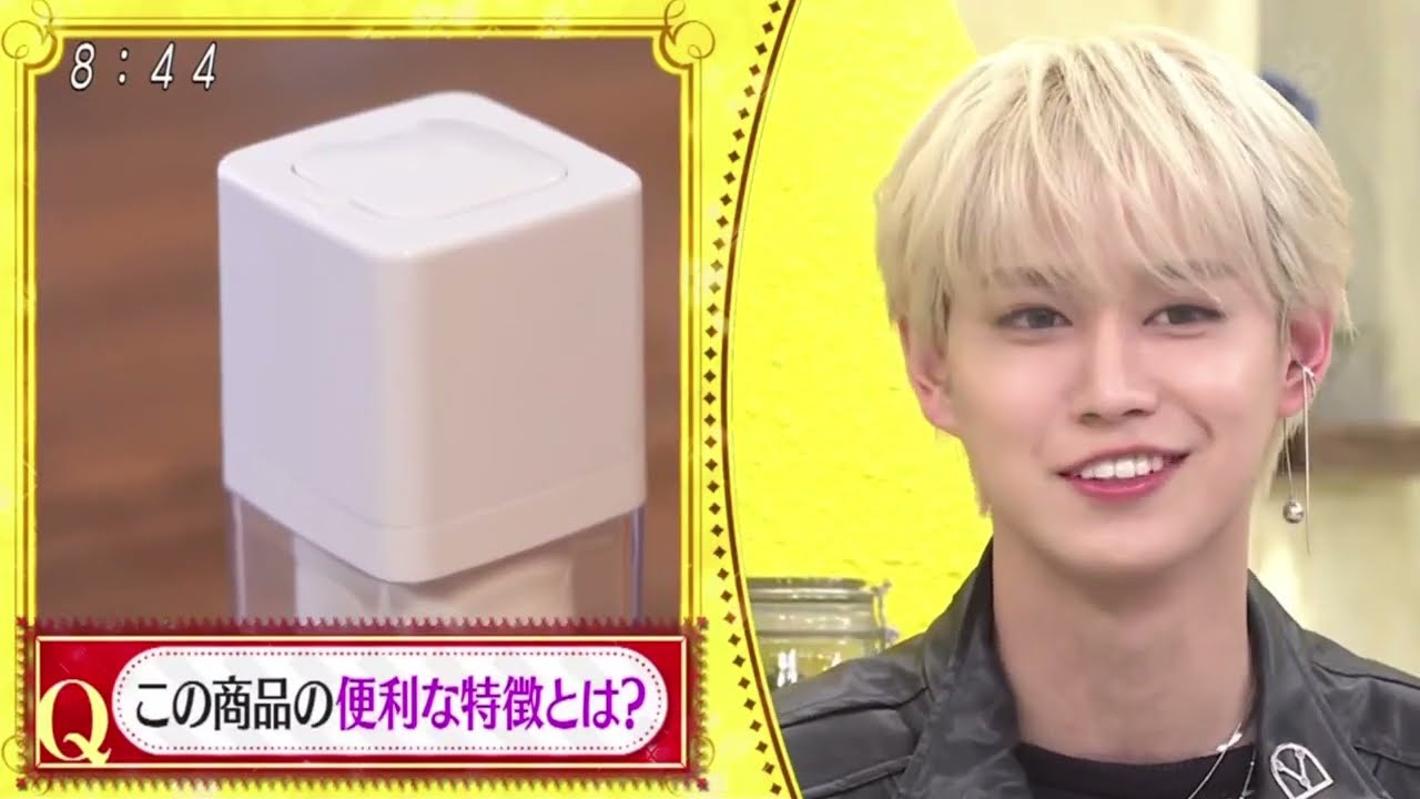 土曜はナニする！？2023年4月1日【★爆買い！コスパ最強雑貨★史上最ラクやせ体操★絶景スパ旅】 🔴FULL SHOW 【1080pHD】