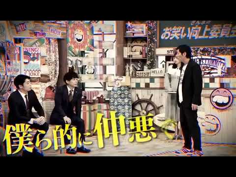 さんまのお笑い向上委員会 2023年3月18日~笑いの神に挑む芸人たちが集結！お笑い向上長・明石家さんまと共にお笑い界のネクストステージを目指して英知を結集させる“笑撃”番組。