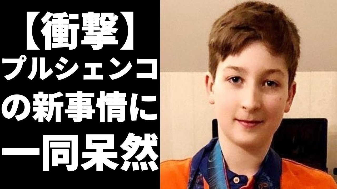 国際スケート連盟はフィギュアGPシリーズをロシアでは実施しないと発表！ウクライナ侵攻に伴い、ISUはベラルーシで大会を開催しない措置をとっていた！