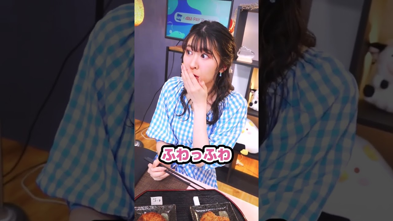 【駒木結衣】不発に終わる必殺技「うまゆい」【au PAYマーケットライブ】【ウェザーニュース切り抜き】#Shorts