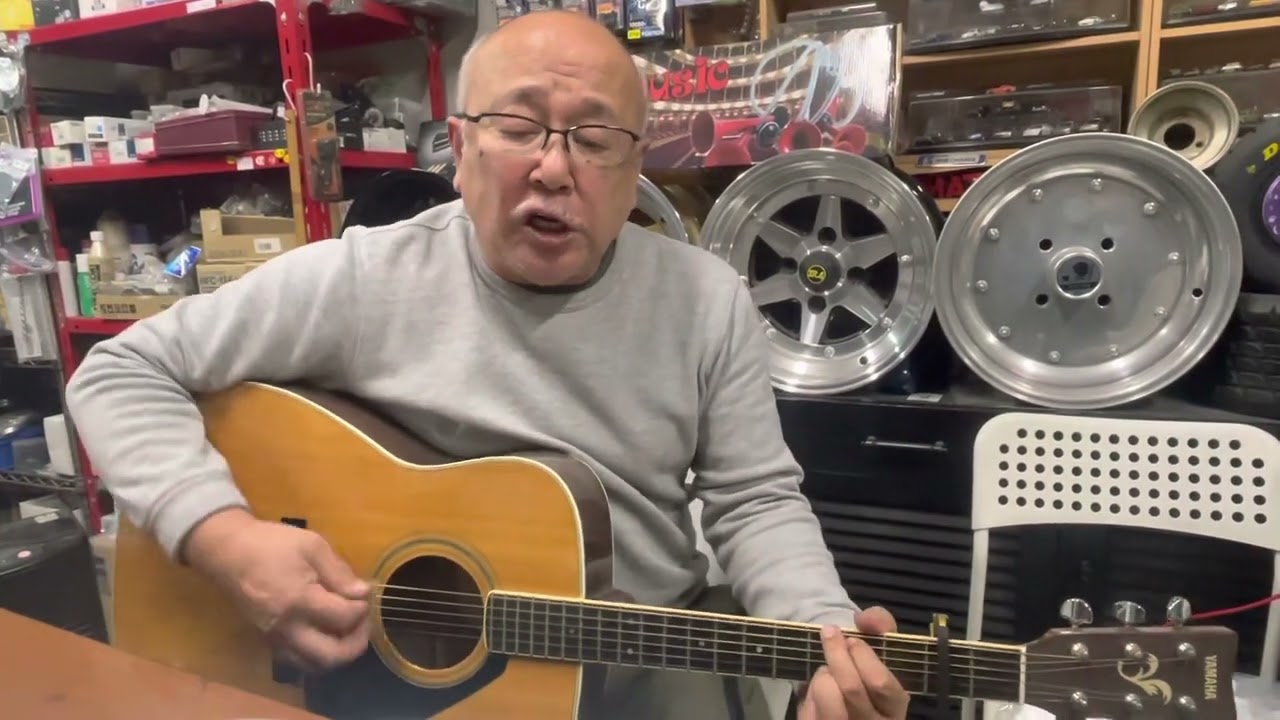 「夜が明けて」(1971 )坂本スミ子 カバー