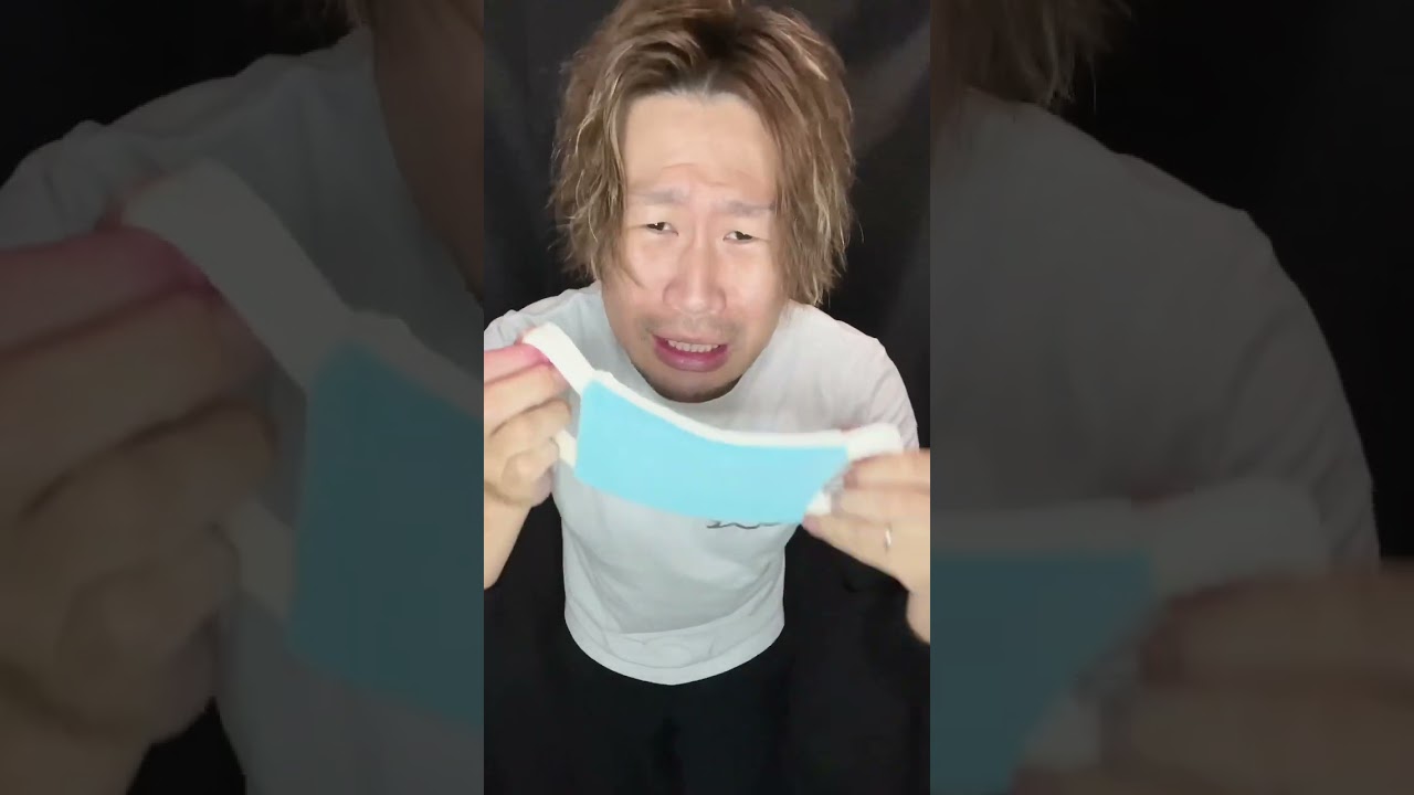 マスクを外すタイミングが難しい人へ #マスク #shorts